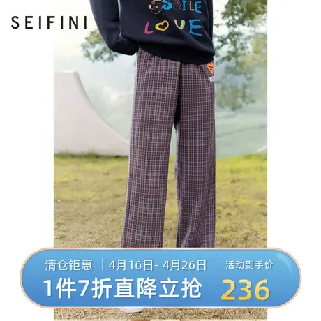 诗凡黎休闲裤秋冬商场同款时尚格纹爱心贴布直筒裤长裤7CC252641图片