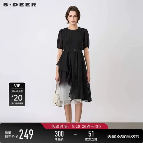 sdeer圣迪奥女装圆领收腰网纱晕染雪纺拼接连衣裙S242Z1229图片