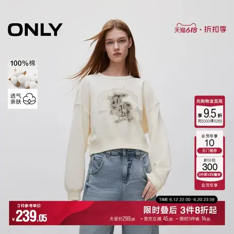 ONLY夏季潮流休闲宽松落肩圆领长袖短款卫衣女|12439S005图片