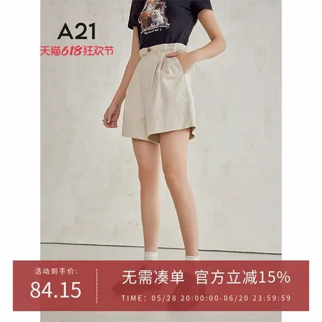 A21西装短裤女士夏季显瘦纯棉薄款休闲直筒三分裤子图片