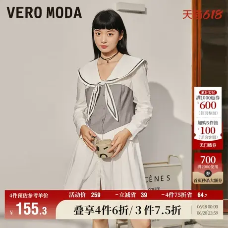 Vero Moda奥莱连衣裙子秋冬清仓甜美海军风领结拼接百褶时尚流行图片