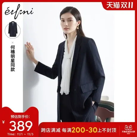 伊芙丽炸街西装外套女2021年夏季新款设计感小众黑色职业西服薄款图片