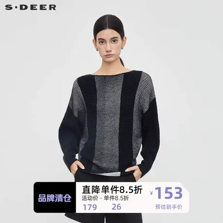 sdeer圣迪奥女装一字领条纹撞色宽松针织衫S23463505图片