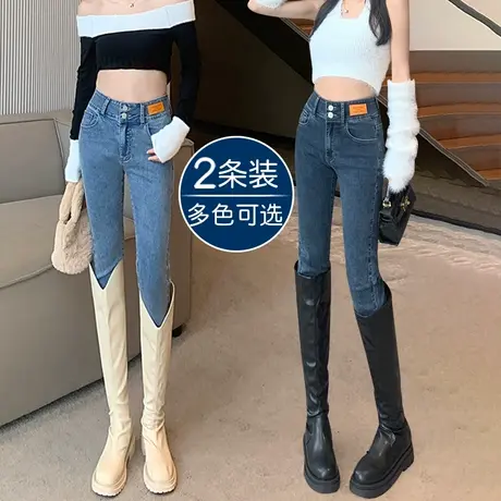 修身小脚牛仔裤女春秋季2023年新款高腰显瘦小个子九分铅笔裤子图片