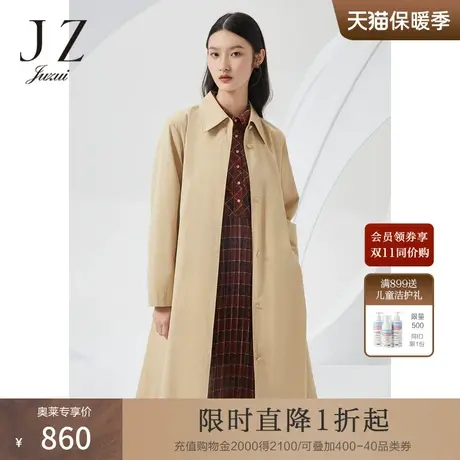JZ玖姿商场同款2022春季简约风气质系带女长款风衣外套JWBQ41205图片