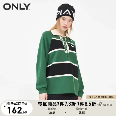 【买5免1】ONLY奥莱夏季时尚休闲百搭翻领宽松抽绳卫衣女图片