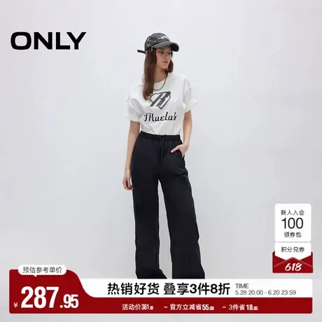 ONLY2025夏季新款弹力抽绳腰头舒适轻薄伞兵裤直筒长裤休闲裤女图片
