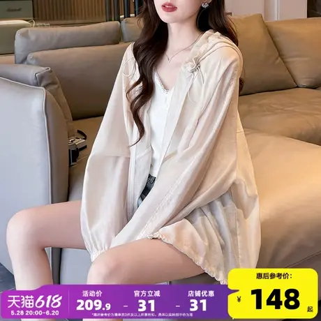唐狮2025年夏季新款女外套纯色简约连帽防晒衫宽松显瘦拉链罩衫wp图片