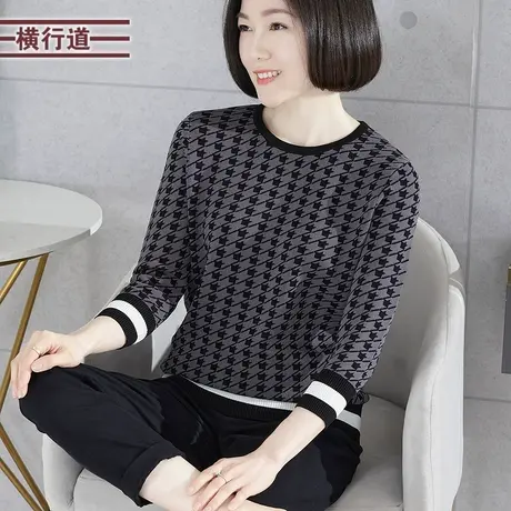 针织衫千鸟格七分袖圆领宽松大码格子衫中年妈妈中袖2023新款秋季图片