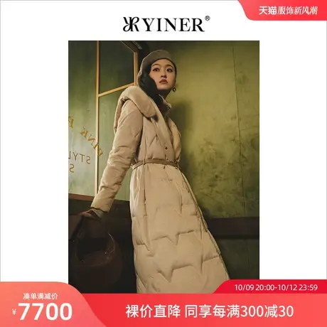 YINER音儿女装冬季新款水貂毛领蚕丝鹅绒羽绒服图片