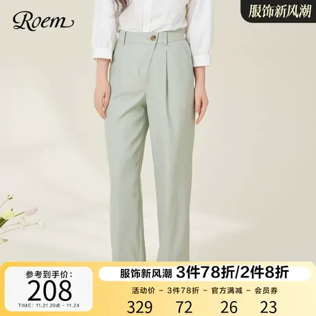 ROEM商场同款OL风通勤优雅裤子2023春夏新款直筒垂感斜门襟西装裤图片