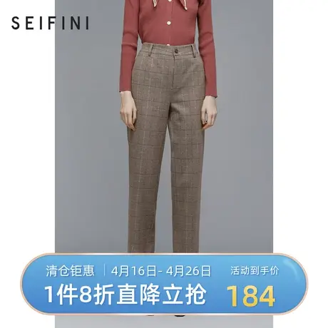 诗凡黎休闲裤女商场同款秋冬新品直筒裤女士长裤3BB152281图片