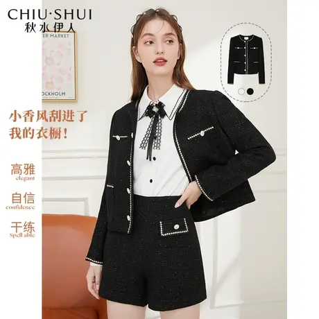 【七七酱专享】秋水伊人2021新款甜美气质日常圆领短款外套图片