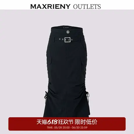 【奥莱】MAXRIENY秋半身裙图片