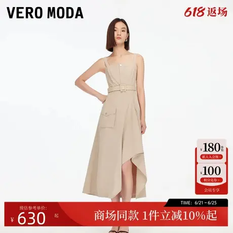 Vero Moda连衣裙夏季街头风工装感不规则大裙摆吊带长裙324261006图片