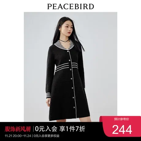 【清仓】太平鸟毛衫连衣裙女秋冬新款优雅长款毛衣针织连衣裙图片
