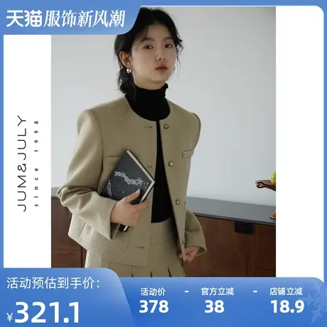 嘉茱莉2025春季新款复古西装外套女小个子短款西服套装设计感小众图片