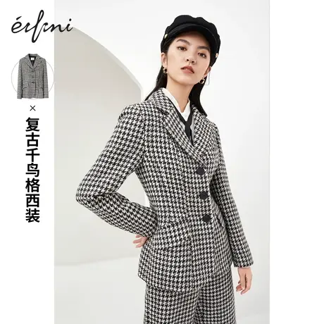 伊芙丽西装外套女2020年新款秋冬装炸街千鸟格裤子西服女上衣图片