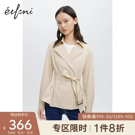 【商场同款】伊芙丽2020年新款夏装韩版宽松风衣外套女1B7160801图片
