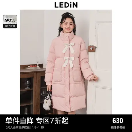 乐町甜美少女风蝴蝶结羽绒服冬季加厚中长款粉色新羽绒外套图片