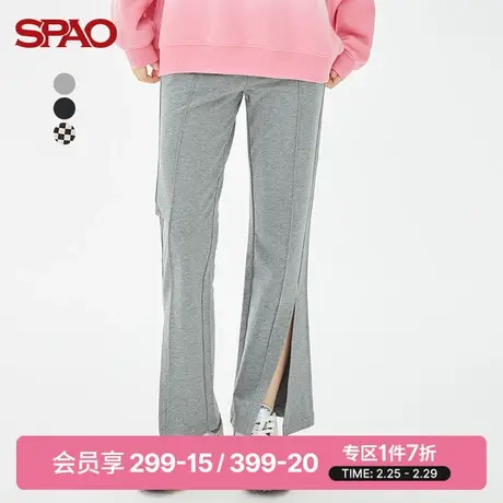 SPAO女士休闲裤春季新款宽松脚口开叉直筒裤SPMTC49S21图片