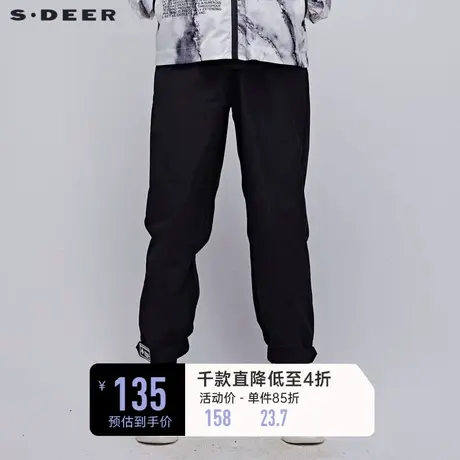 sdeer圣迪奥春秋女装原创设计防护服黑色腰带束脚长裤S20180831图片