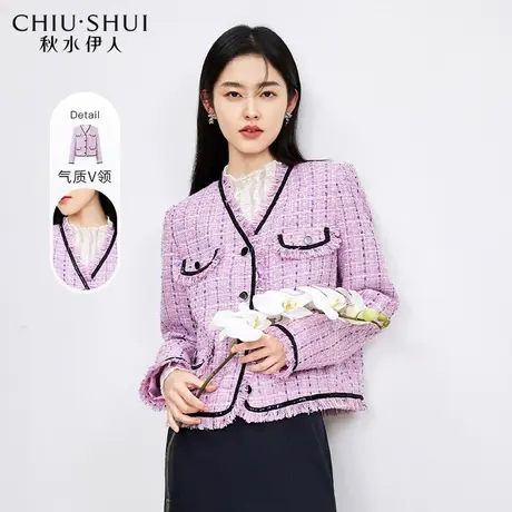 秋水伊人复古时尚通勤小香风外套2023年秋新款女气质个性V领外套图片
