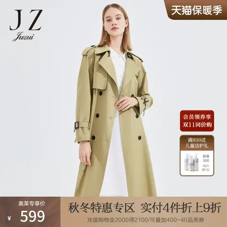 JZ玖姿时尚腰带休闲长款外套女2022春季新款简约都市通勤OL风衣图片