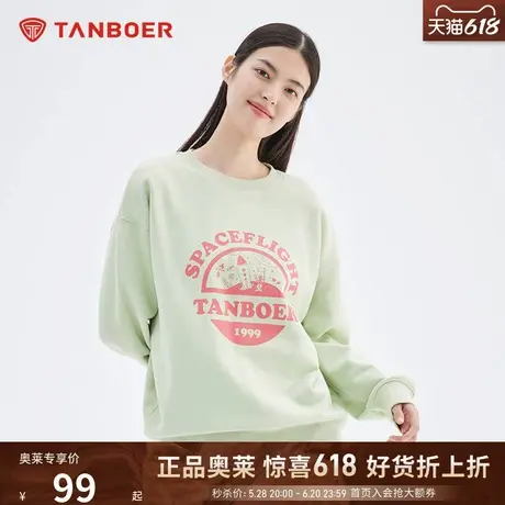 坦博尔圆领卫衣女早春套头印花图案宽松慵懒风显瘦上衣女图片