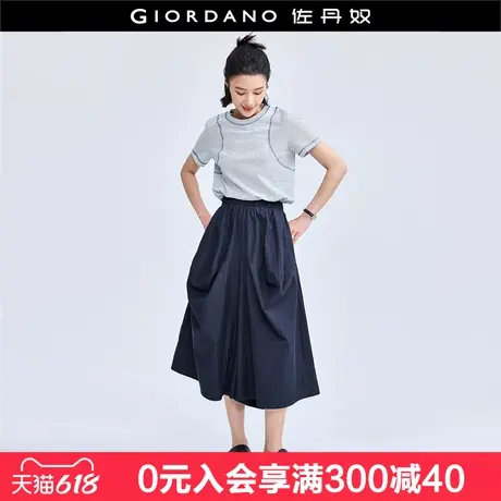 佐丹奴山系裙裤女花苞裤松紧腰七分阔腿裤老钱风垂感裤子18424604图片