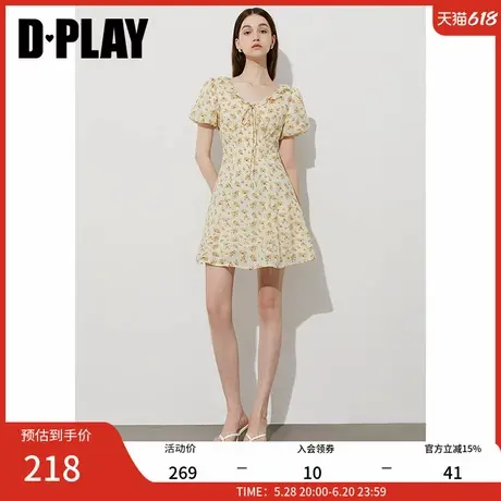 DPLAY2025年夏季新款黄色印花法式V领泡泡袖荷叶边收腰连衣裙女图片