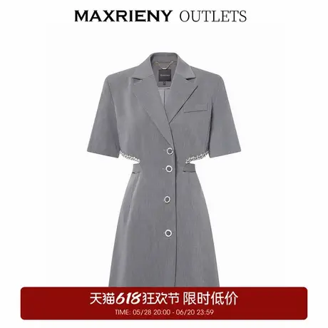 【奥莱】MAXRIENY极简都市通勤风西装裙腰间小心机图片
