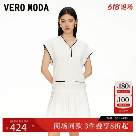 Vero Moda连衣裙2025夏季新款V领落肩袖撞色饰边百褶裙32527B016图片