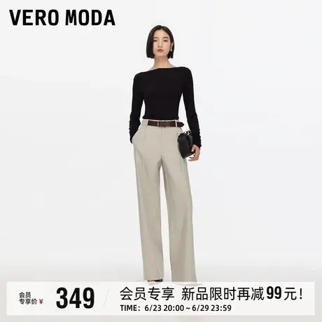 Vero Moda休闲裤女2025夏秋新款撞色腰带纯色百搭直筒裤简约图片