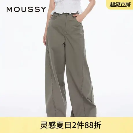 MOUSSY夏季新品美式复古解构毛边阔腿裤休闲裤028HAZ30-0461图片