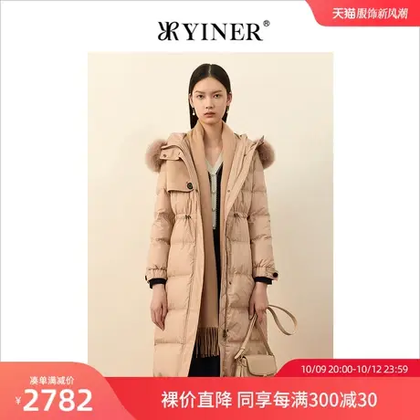 YINER音儿女装冬季新款长款可拆狐狸毛领羽绒服图片