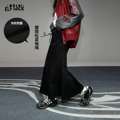 妖精的口袋黑色长款鱼尾裙女2024秋季新款设计感针织高腰半身长裙图片