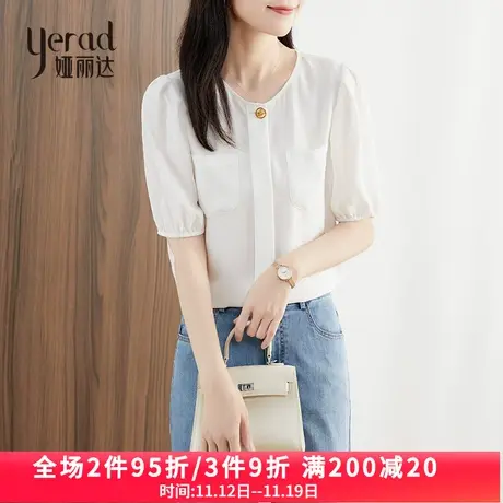 娅丽达白色衬衫女夏季2023年新款时尚圆领雪纺衫休闲薄款短袖衬衣图片