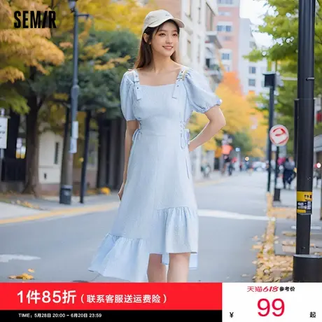 森马连衣裙女绑带收腰肌理感温柔2024夏新款不规则荷叶边桔梗短裙图片
