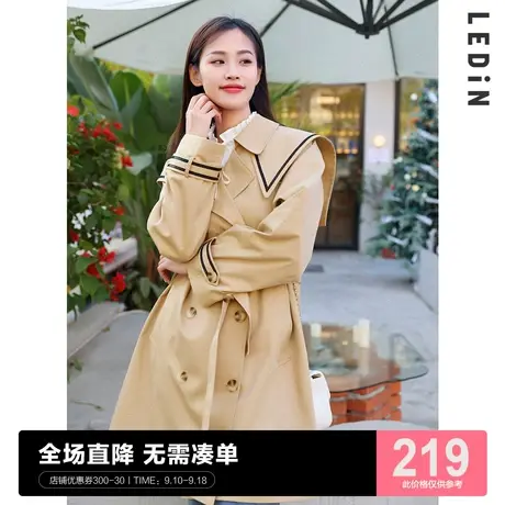 乐町两穿卡其色风衣休闲秋季新款长款外套C5BEC1101图片