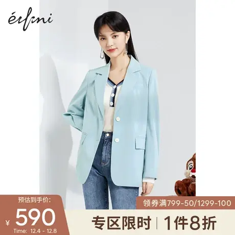 【商场同款】伊芙丽2021新款夏装韩版西装1C3210381图片