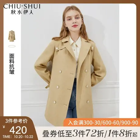 秋水伊人卡其色风衣2021年秋季新款女装时尚抗皱中长款小个子外套图片