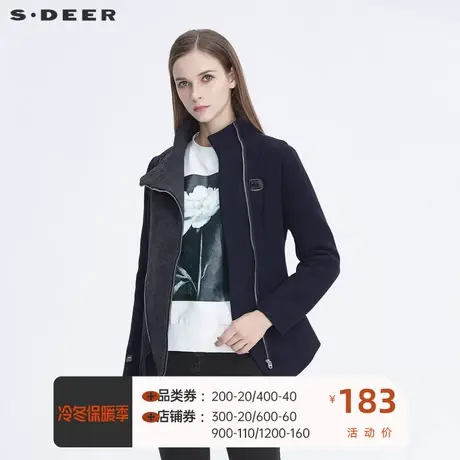 sdeer圣迪奥女装立领撞色解构拼接字母毛呢外套女 短款S194A1720图片