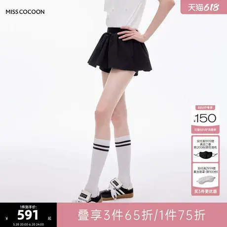 可可尼cocoon环保MIU系a字蓬蓬裙女2025夏季新款黑色短裙短款裙子图片