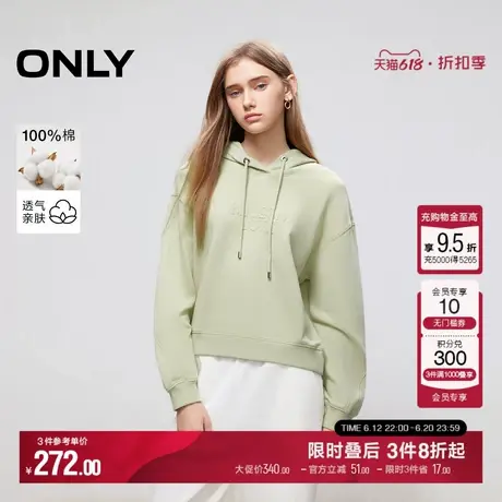 ONLY夏季时尚休闲纯棉落肩宽松连帽卫衣女|12449S001图片