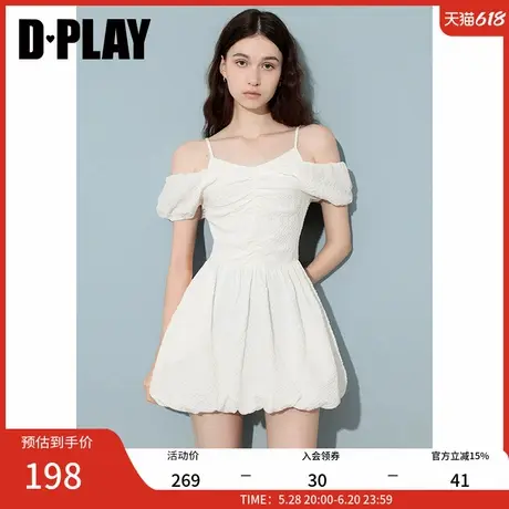 DPLAY2025年夏季新款白色V领吊带连衣裙女花苞裙摆气质优雅短裙图片