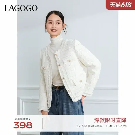 LAGOGO气质小香风外套女拉谷谷2024年冬季新款白色轻薄保暖羽绒服图片