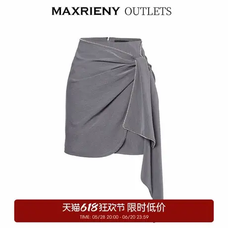 【奥莱】MAXRIENY不规则设计裙摆包臀小礼裙半身裙女小短裙图片