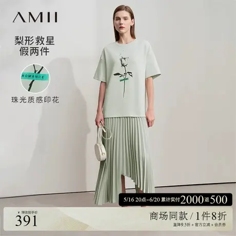 Amii2025夏极简通勤轻龄风圆领短袖印花空气层拼缎面百褶连衣裙图片