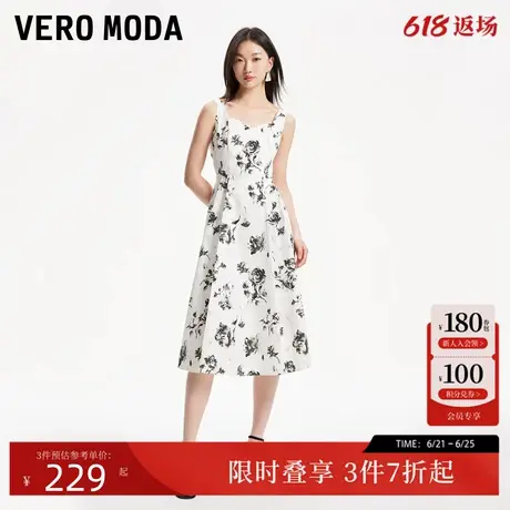 Vero Moda连衣裙24夏新款玫瑰印花收腰吊带裙半裙图片